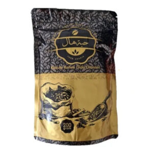 Café Árabe Kakule Kahve 200gr Molido